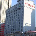 哈尔滨中艺瑞宝酒店外观图 哈尔滨中艺瑞宝酒店外观图