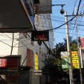 大冶小雅居宾馆外观图 大冶小雅居宾馆外观图