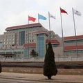 葫芦岛国际酒店(葫芦岛宾馆)外观图 葫芦岛国际酒店(葫芦岛宾馆)外观图
