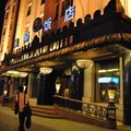 哈尔滨国际饭店外观图 哈尔滨国际饭店外观图