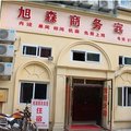 重庆旭森商务宾馆外观图 重庆旭森商务宾馆外观图
