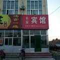 阳信长安宾馆外观图 阳信长安宾馆外观图