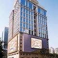 澳门英皇娱乐酒店外观图 澳门英皇娱乐酒店外观图