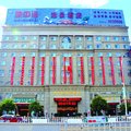 周口地中海温泉大酒店外观图 周口地中海温泉大酒店外观图