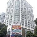深圳迪富商务酒店外观图 深圳迪富商务酒店外观图