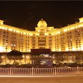 芜湖海螺国际大酒店(商旅楼)外观图 芜湖海螺国际大酒店(商旅楼)外观图