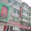 延安如归楼招待所外观图 延安如归楼招待所外观图
