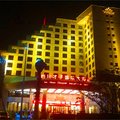 抚州临川才子国际大酒店外观图 抚州临川才子国际大酒店外观图