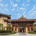 福州溪山温泉度假酒店外观图 福州溪山温泉度假酒店外观图