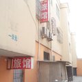 嘉祥玉成宾馆外观图 嘉祥玉成宾馆外观图