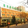 格林豪泰(北京光明桥快捷公寓酒店)外观图 格林豪泰(北京光明桥快捷公寓酒店)外观图