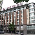 上海福泰国际商务酒店外观图 上海福泰国际商务酒店外观图