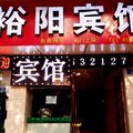 重庆铜梁裕阳宾馆外观图 重庆铜梁裕阳宾馆外观图
