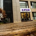 青岛忆梦空间主题度假公寓外观图 青岛忆梦空间主题度假公寓外观图