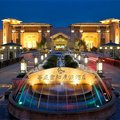 杭州云栖海航度假酒店外观图 杭州云栖海航度假酒店外观图