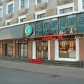 城市便捷酒店(天津古文化街店)外观图 城市便捷酒店(天津古文化街店)外观图