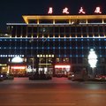 济阳锦晨之光商务酒店外观图 济阳锦晨之光商务酒店外观图