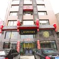 团风喜达精品酒店外观图 团风喜达精品酒店外观图