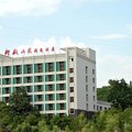 郴州柳毅山庄温泉酒店外观图 郴州柳毅山庄温泉酒店外观图