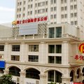安庆尊悦酒店外观图 安庆尊悦酒店外观图