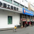 99旅馆连锁(重庆大礼堂解放碑店)外观图 99旅馆连锁(重庆大礼堂解放碑店)外观图