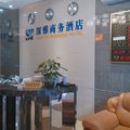 深圳深雅商务酒店外观图 深圳深雅商务酒店外观图