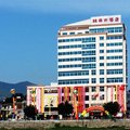 漳州云霄临泰大酒店外观图 漳州云霄临泰大酒店外观图