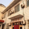 河津津杨招待所外观图 河津津杨招待所外观图