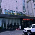 上海梅丽亚晶商务酒店(南桥百联购物中心店)外观图 上海梅丽亚晶商务酒店(南桥百联购物中心店)外观图