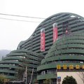 花水湾峰景温泉公寓酒店外观图 花水湾峰景温泉公寓酒店外观图
