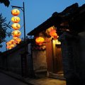 阆中蒲氏宅第客栈外观图 阆中蒲氏宅第客栈外观图