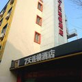7天连锁酒店(天津气象台路医科大学店)外观图 7天连锁酒店(天津气象台路医科大学店)外观图