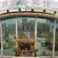 易佰连锁旅店(上海交大店)外观图 易佰连锁旅店(上海交大店)外观图