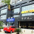 速8酒店(杭州下沙金沙店)外观图 速8酒店(杭州下沙金沙店)外观图