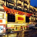 阳朔西街口大酒店外观图 阳朔西街口大酒店外观图