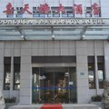 上海喜天游大酒店外观图 上海喜天游大酒店外观图