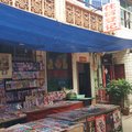 武汉市馨缘旅馆外观图 武汉市馨缘旅馆外观图