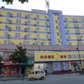 如家快捷酒店(南京玄武大道长途汽车东站店)外观图 如家快捷酒店(南京玄武大道长途汽车东站店)外观图
