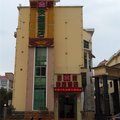 清流吉家快捷酒店外观图 清流吉家快捷酒店外观图