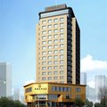 绍兴鱼得水大酒店外观图 绍兴鱼得水大酒店外观图