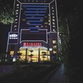 龙岩武平紫金大酒店外观图 龙岩武平紫金大酒店外观图