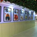 天津苹果快捷酒店外观图 天津苹果快捷酒店外观图