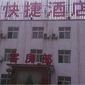 漯河临颍中州快捷酒店外观图 漯河临颍中州快捷酒店外观图
