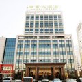诸城华玺大酒店外观图 诸城华玺大酒店外观图