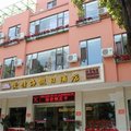 西昌邛海爱情海假日酒店外观图 西昌邛海爱情海假日酒店外观图