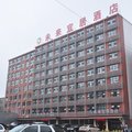 未来宜居酒店(鹿邑店)外观图 未来宜居酒店(鹿邑店)外观图