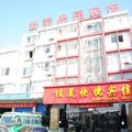 陕州佳美快捷宾馆外观图 陕州佳美快捷宾馆外观图
