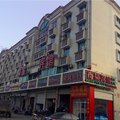 罗源南星宾馆外观图 罗源南星宾馆外观图