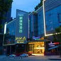 重庆格瑞特酒店外观图 重庆格瑞特酒店外观图
