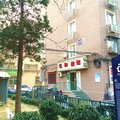 北京弘和旅馆外观图 北京弘和旅馆外观图